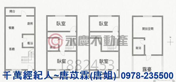 新竹透天-14