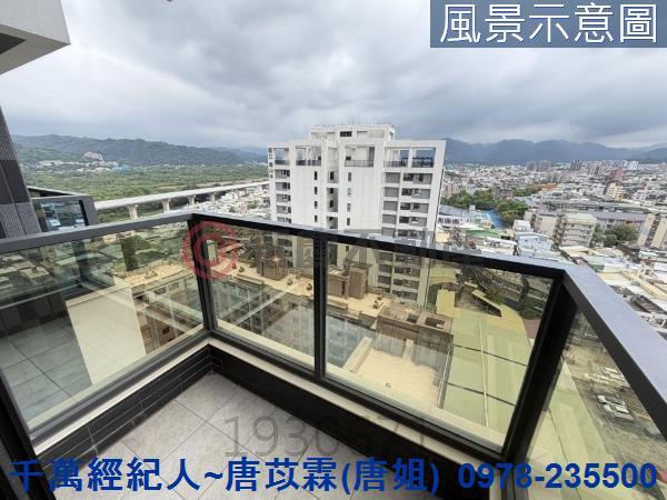 新竹竹東大樓-12