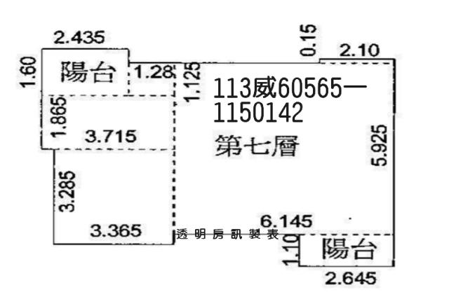 桃園蘆竹法拍大樓-9