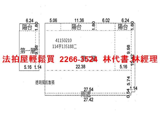 新北泰山透天拍賣-10