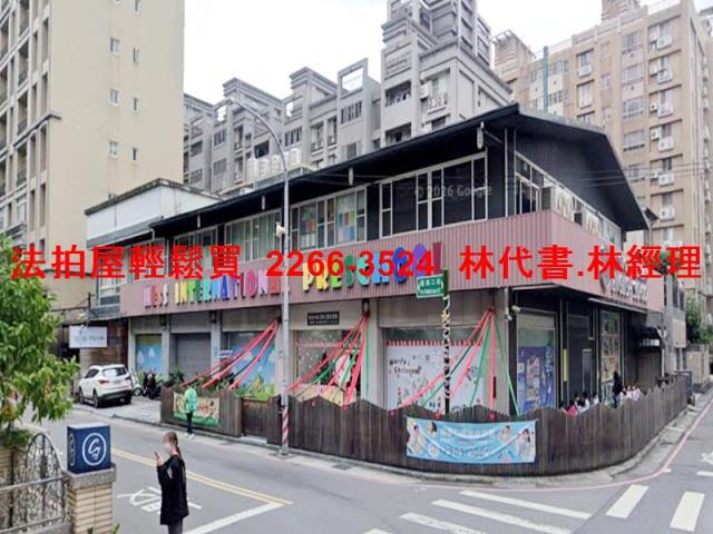 新北泰山透天拍賣-1