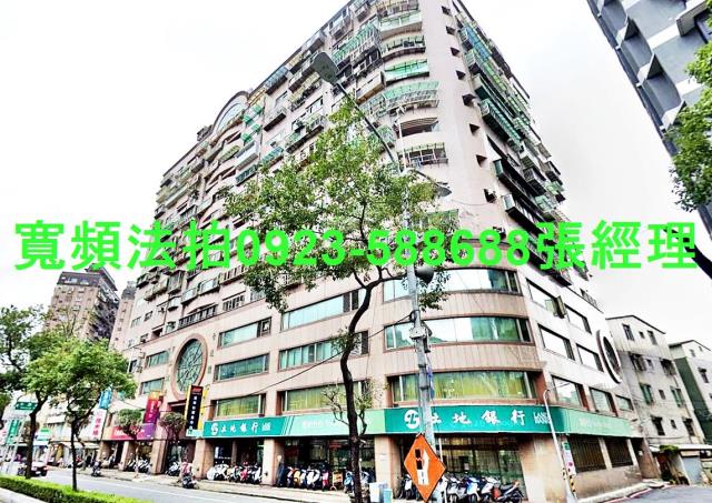 新北中和法拍大樓-2