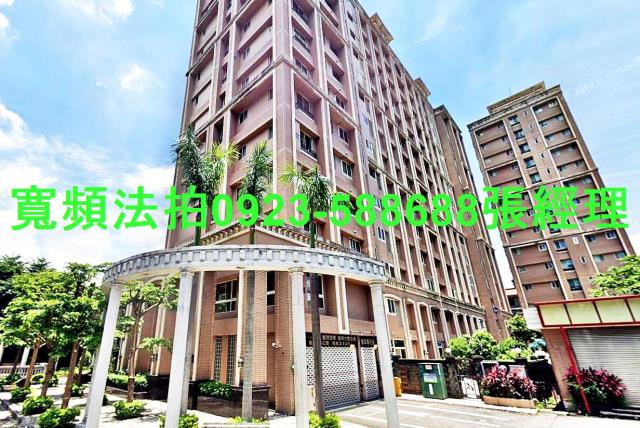 新北樹林拍賣大樓-1