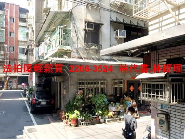 新北新莊公寓拍賣-2