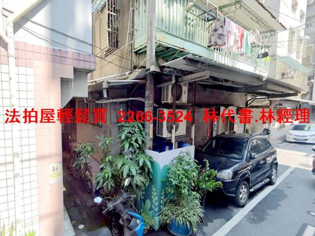 新北新莊公寓拍賣-3