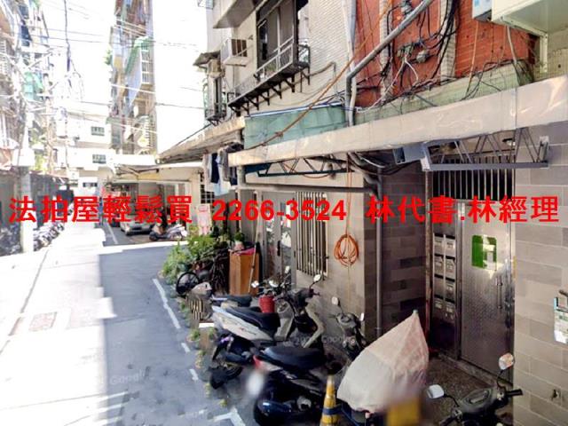 新北新莊公寓拍賣-4