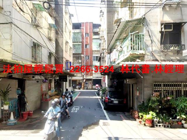 新北新莊公寓拍賣-6
