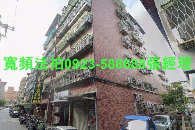 蘆洲法拍華廈-1