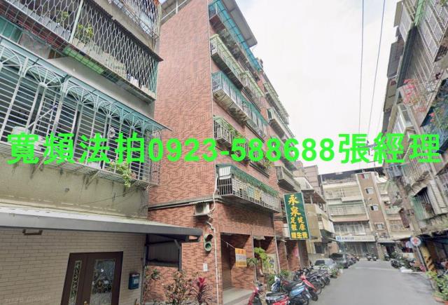 蘆洲法拍華廈-2