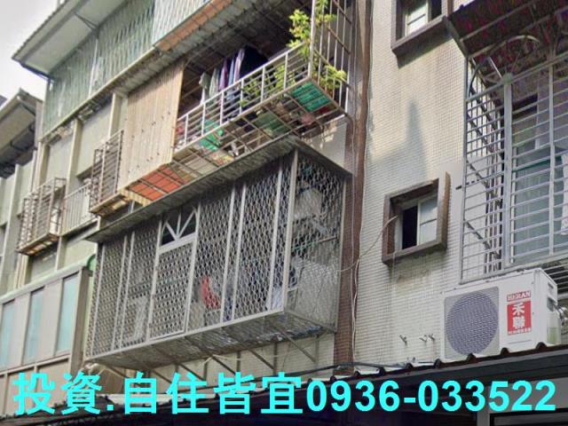 三重法拍公寓-2