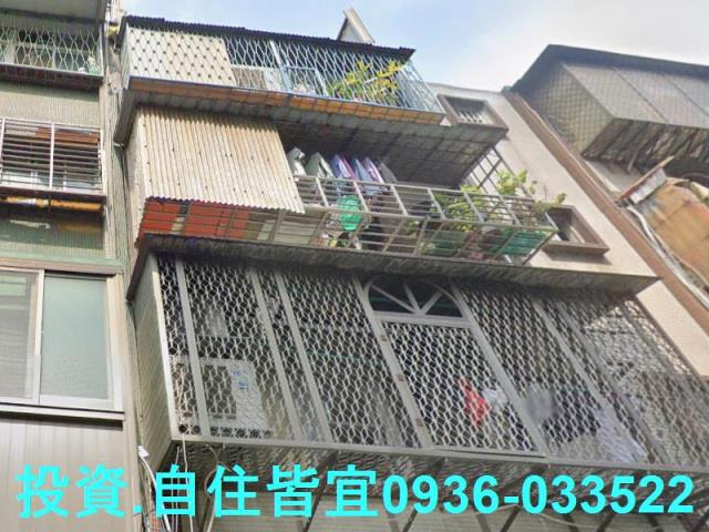 三重法拍公寓-3
