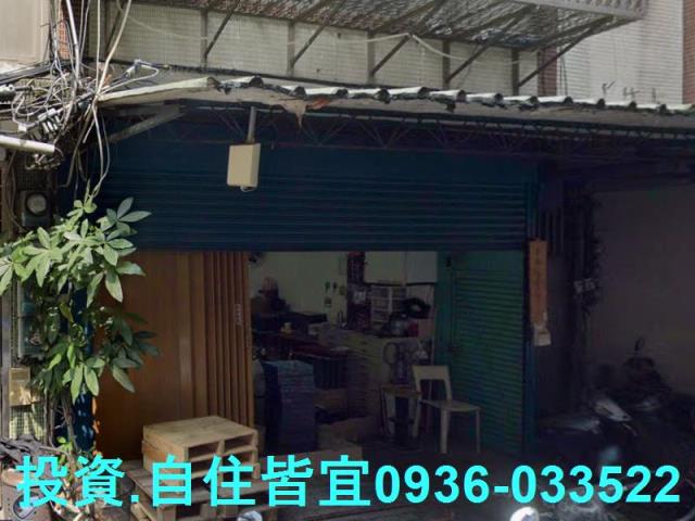 三重法拍公寓-5