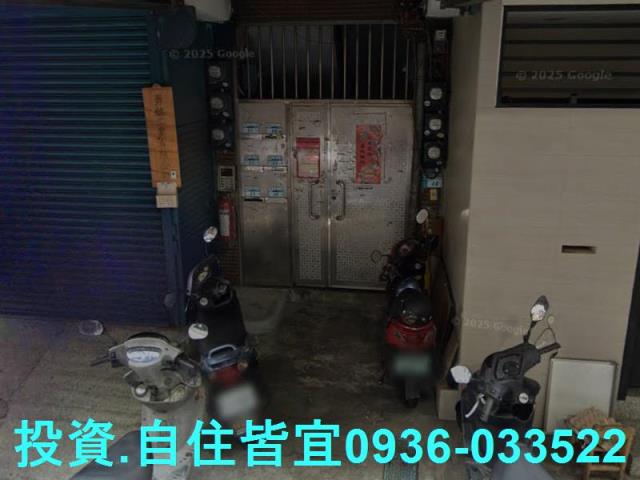三重法拍公寓-6