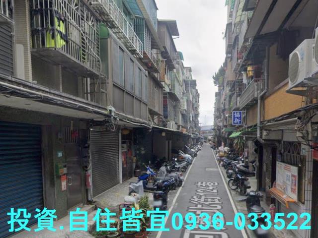 三重法拍公寓-7