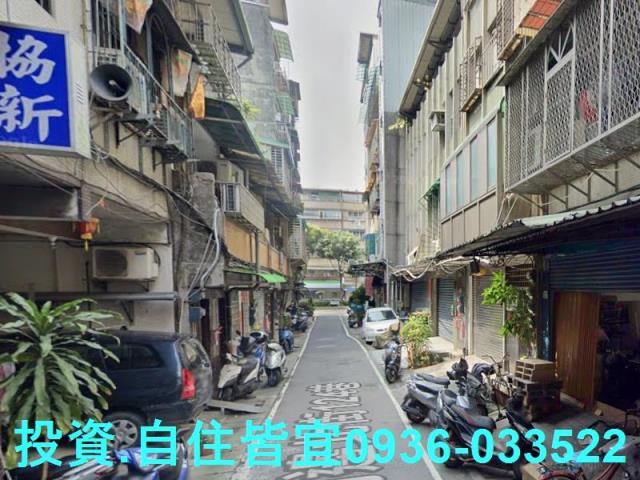 三重法拍公寓-8