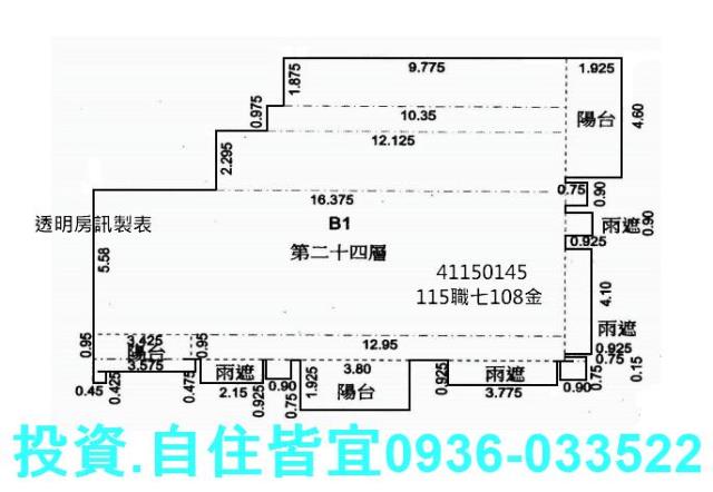 林口大樓法拍-9