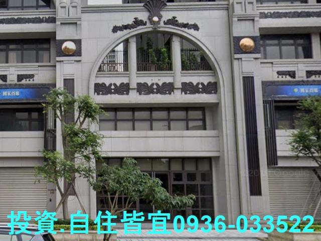 林口大樓法拍-5