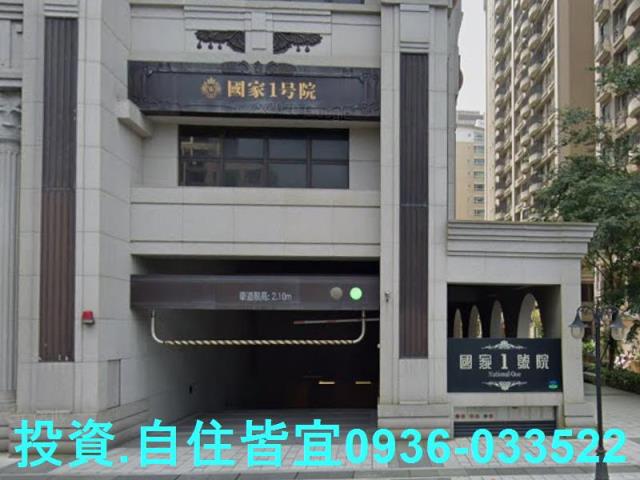 林口大樓法拍-6