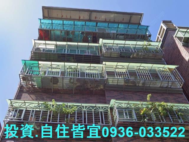 蘆洲法拍華廈-1