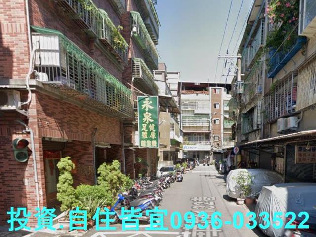 蘆洲法拍華廈-7