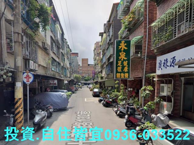 蘆洲法拍華廈-8
