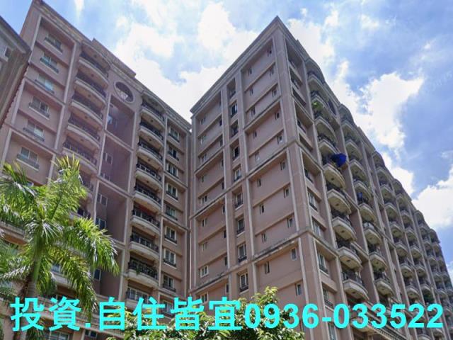 樹林大樓法拍-2