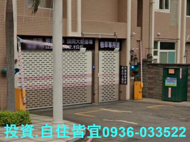 樹林大樓法拍-6