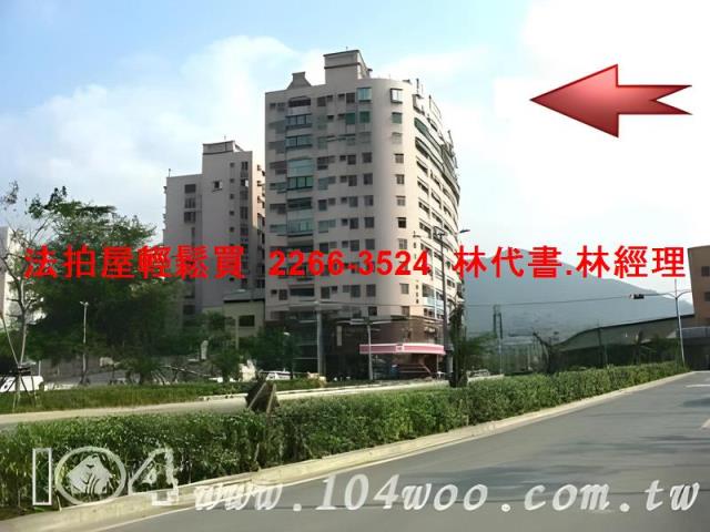 八里大樓拍賣-10