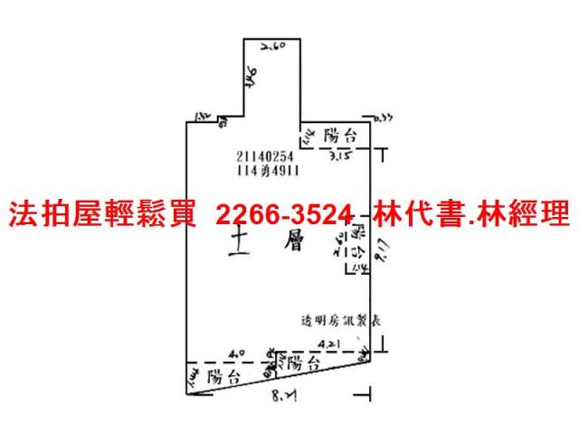 八里大樓拍賣-11
