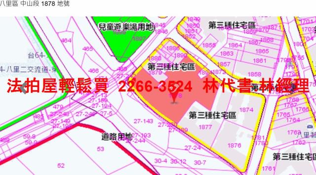 八里大樓拍賣-13