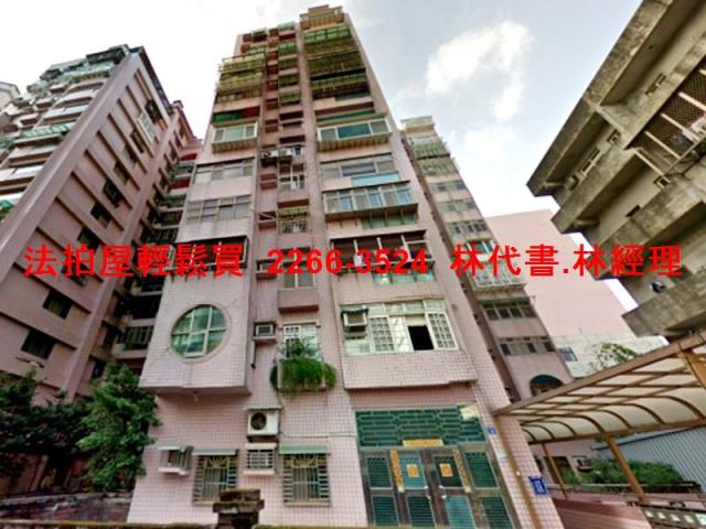 八里大樓拍賣-3