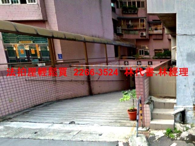 八里大樓拍賣-5