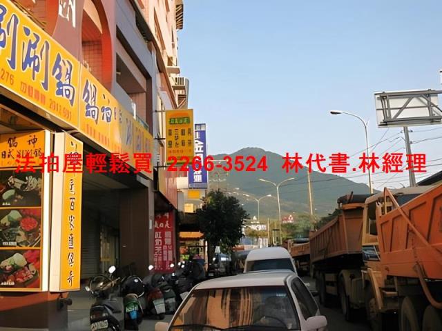 八里大樓拍賣-6