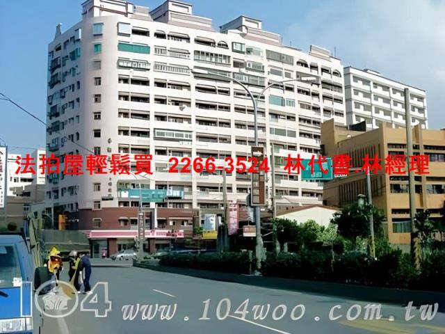 八里大樓拍賣-8