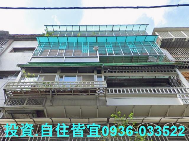 新北公寓法拍-1