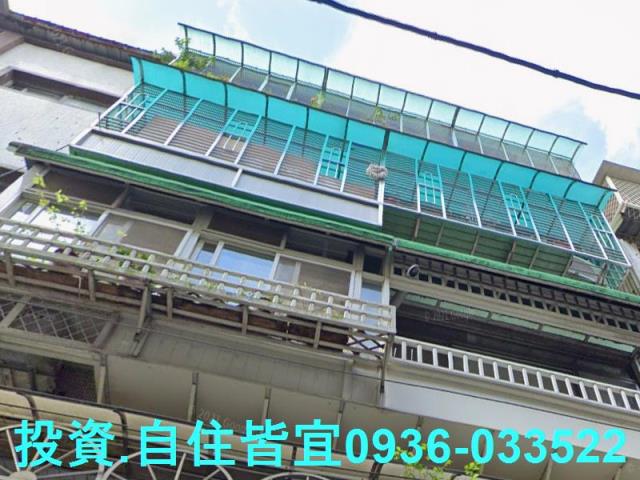 新北公寓法拍-2