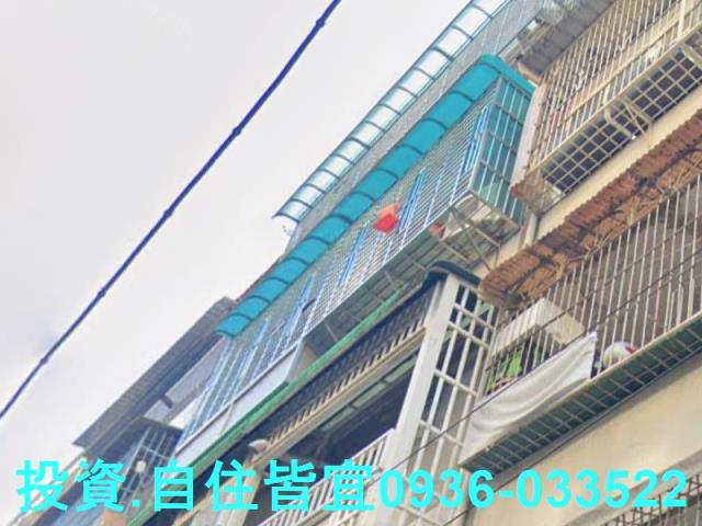 新北公寓法拍-3