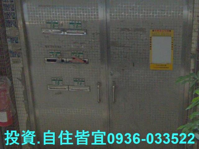 新北公寓法拍-4
