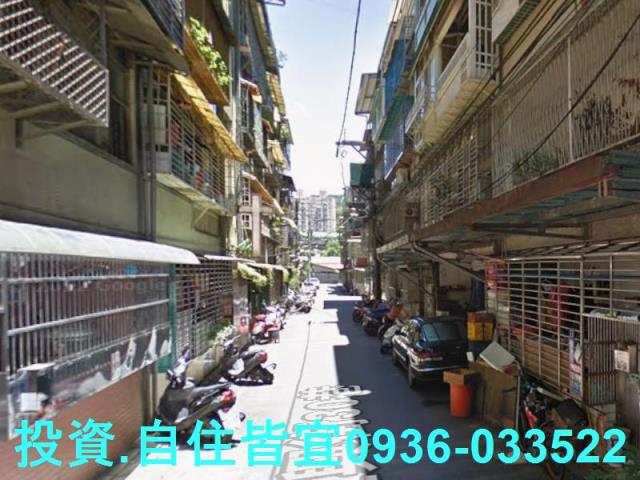 新北公寓法拍-5