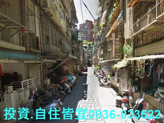 新北公寓法拍-6