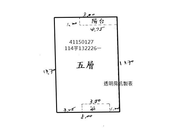 新北土城公寓法拍-9
