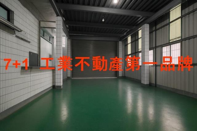 台南永康廠房-7