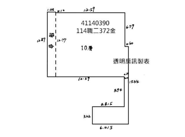 新北中和法拍大樓-7