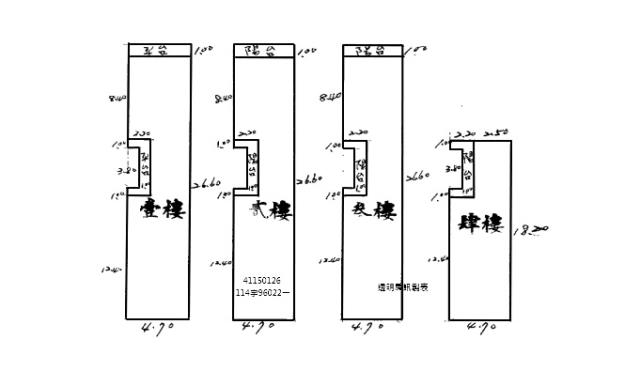 新北樹林法拍透天-7