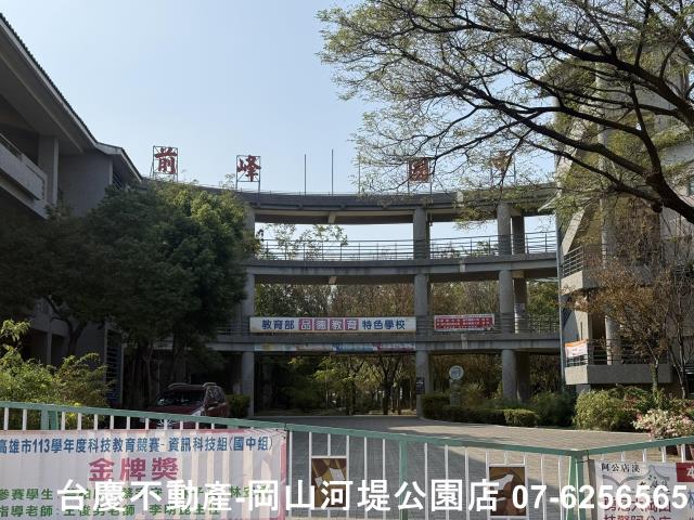高雄岡山透天-13