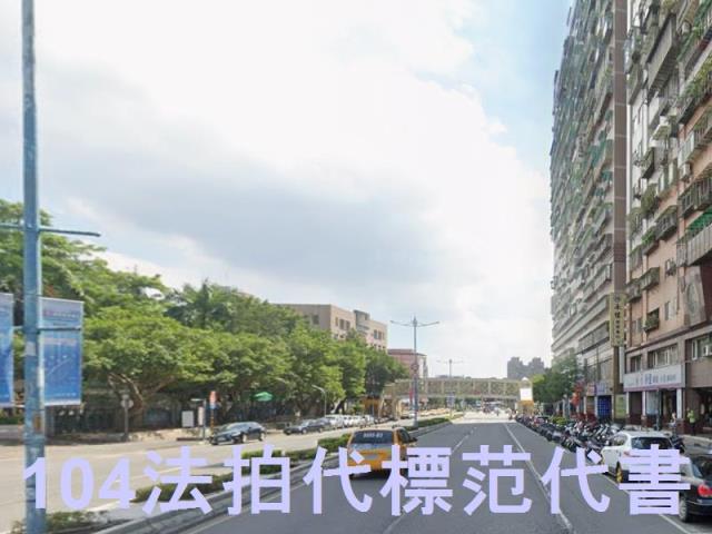 新北土城大樓拍賣-7