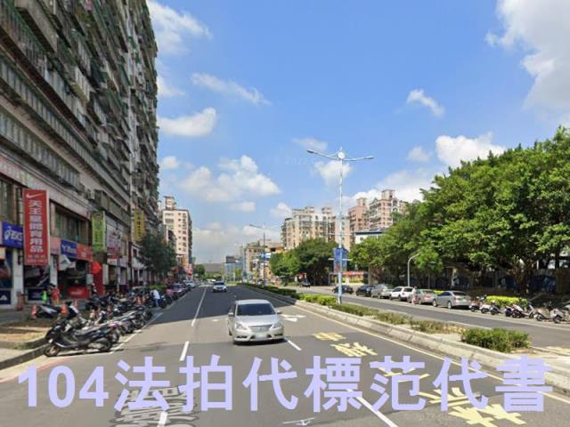 新北土城大樓拍賣-8