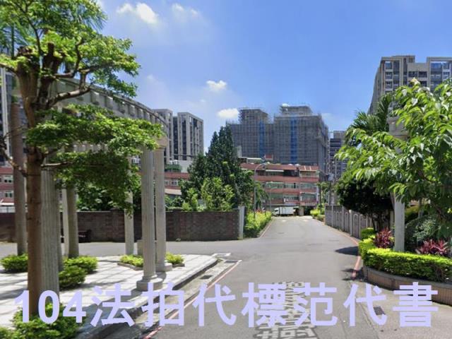 樹林法拍大樓-1