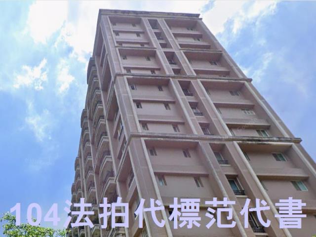 樹林法拍大樓-4