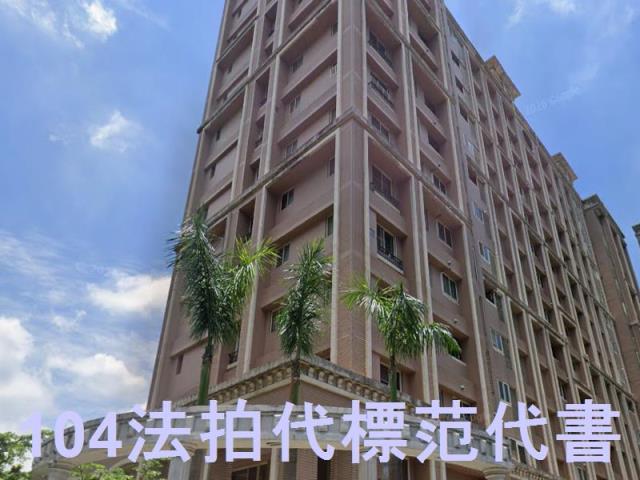 樹林法拍大樓-6